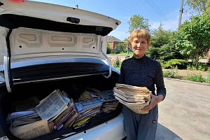 ����� 26 ���� ���������� ������� ������ ��������������� �������������� ����